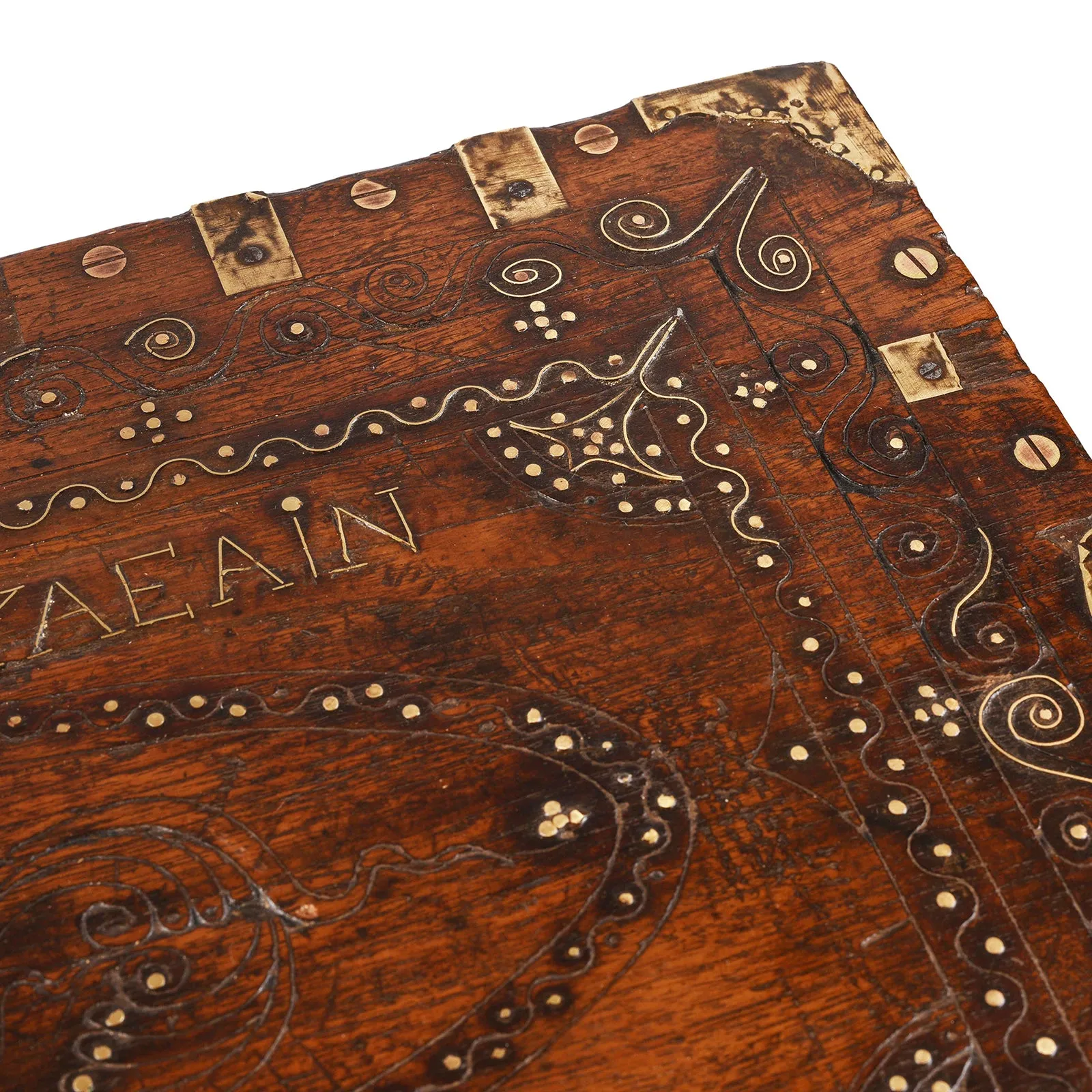 Brass Inlaid Mandalay Box From Burma - 19th Century