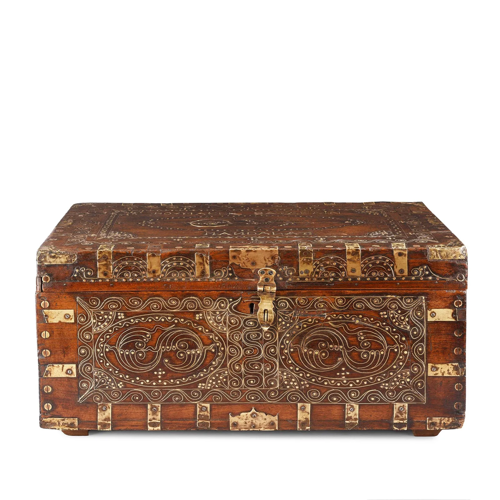 Brass Inlaid Mandalay Box From Burma - 19th Century
