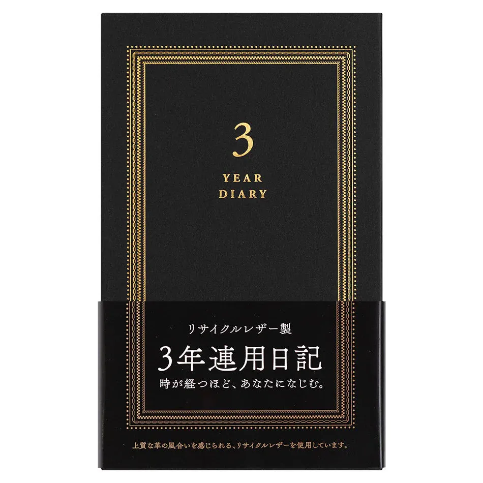 Midori 3 Year Diary - Various