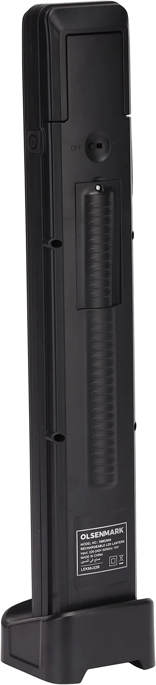 Solar LED Emergency Lantern
